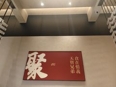 -天宝兄弟(前海壹方城店)