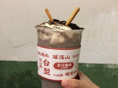 -五马集·海鲜·温州大牌档(黑金冠五马街十字路口店)