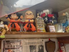 -大声公凉茶