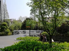 -兰溪青年公园