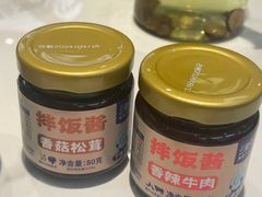 -兰湘子·湘菜小炒(惠多港店)