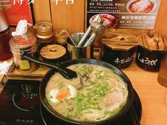 -博多一幸舍(侨福芳草地购物中心店)
