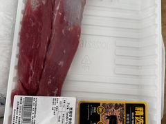 -山姆会员商店(西溪店)