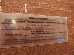 -敦煌市博物馆
