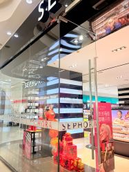 -丝芙兰Sephora