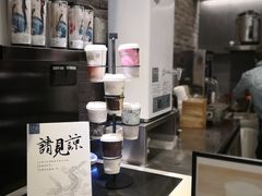 -茶理宜世(东方宝泰店)