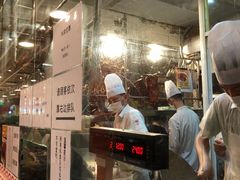 -龙记香港茶餐厅(久光百货店)