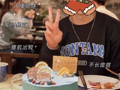 -绿茶餐厅(壹方天地店)