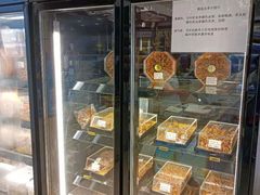 面包甜点陈列柜-大连阿艺海参