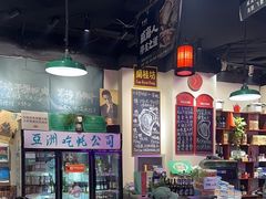 -蚝堡海鲜·威海菜·海肠捞饭·烧烤·亚洲吃蚝公司(幸福门店)
