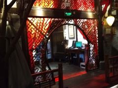 -三只耳火锅(宽窄巷子店)