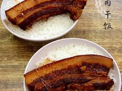 -王胖儿甏肉干饭(总店)