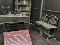 -谭嗣同故居