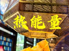 -陶陶居酒家(环市东店)
