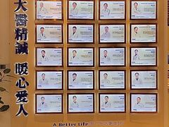 -柏乐口腔(南宁总院)