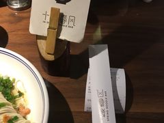 -十面春风·江南面馆(崇宁路店)