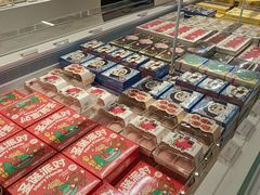 -好利来(红旗万达店)