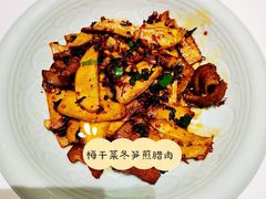 -湘上湘(米其林餐厅-正大中心总店)