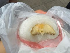 招牌榴莲糯米糍-澳门长洲糯米糍(柯打苏沙街店)