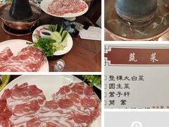 -竹叶涮肉坊(总店)