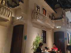 -晓粤·惹味粤菜(凯德乐峰广场店)