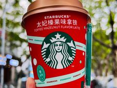 -星巴克(合肥百盛逍遥广场店)