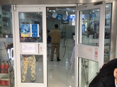 -中国移动(朝阳十里河营业厅)