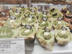 -PAPER STONE BAKERY(天环店)