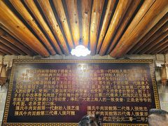 -张记牛肉面馆(天津路店)