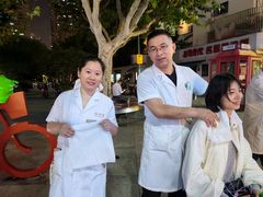 -裕和堂中医推拿艾灸(太古汇臻品店)