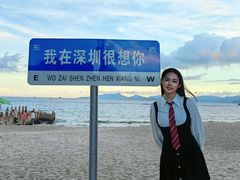 -玫瑰海岸文化旅游度假区
