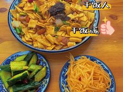 -德海牛肉面(武警医院店)