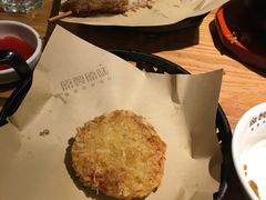 -原製原味(普陀山磐龙店)