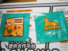-BOPEYE·波派炸鸡(九霄天地店)