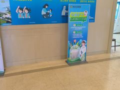 -青岛市口腔医院(总院)