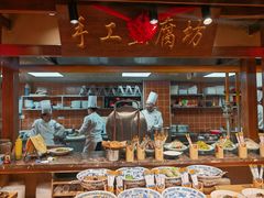 -鸽子窝(青塔店)