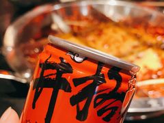 -井格重庆火锅(西直门凯德Mall店)