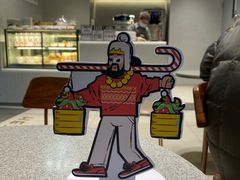 -喜茶(广州中山六路店)