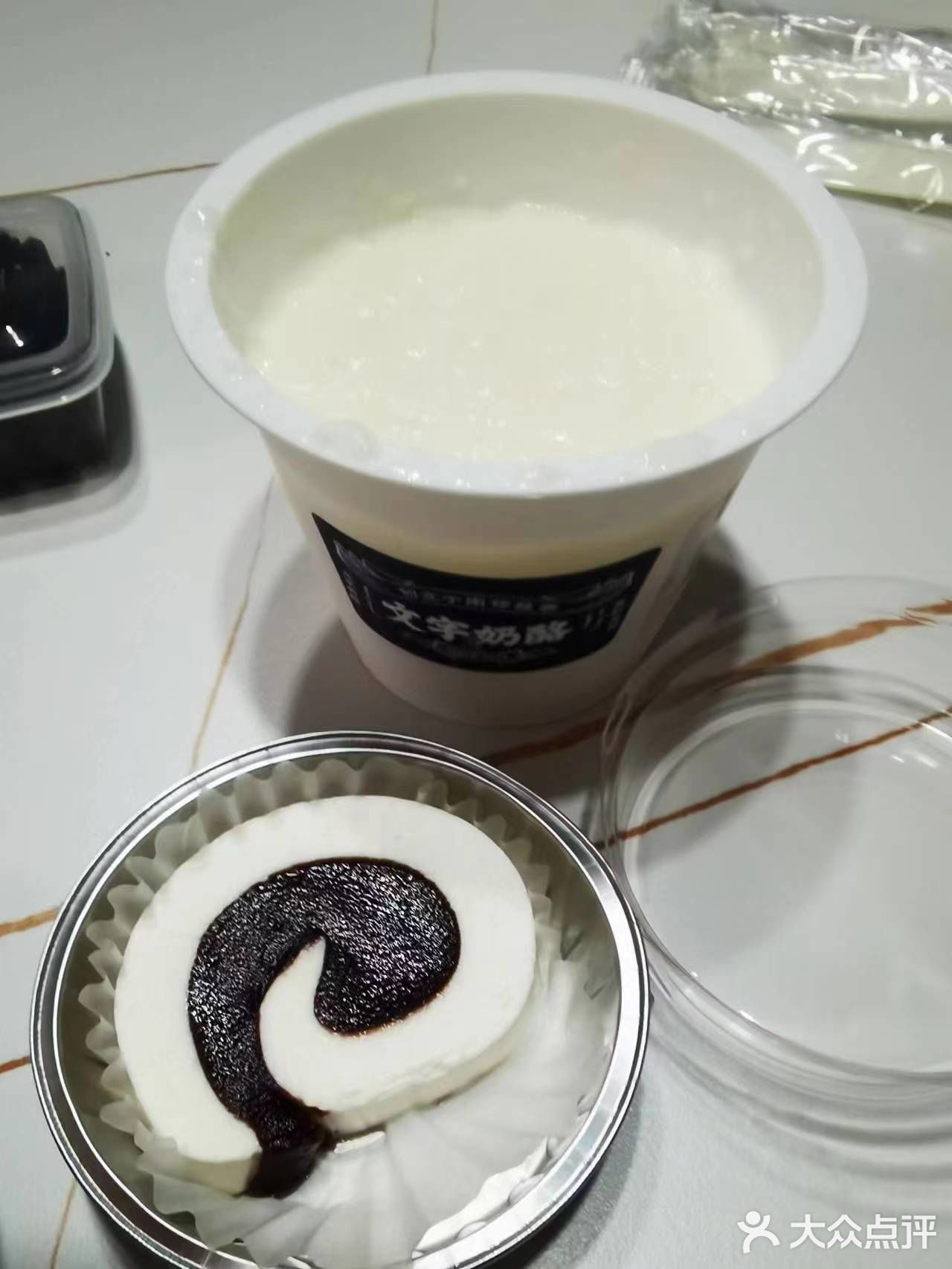 好吃的奶卷来了