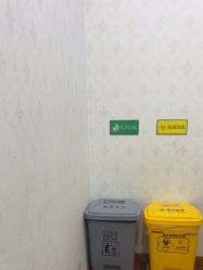 -武汉五洲整形外科医院