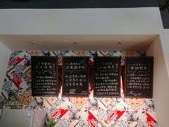 -五峰书院(南洋泾路店)