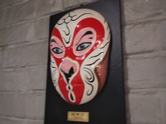 -京韵胡同·酱香羊蝎子火锅涮肉(长寿路店)