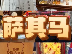 -白天鹅宾馆·美食屋
