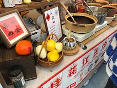-星巴克臻选(杭州良渚文化村店)