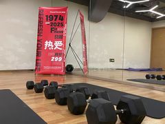 -宝力豪健身(中粮广场店)