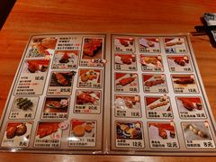 -北村家日本料理(西大望路店)