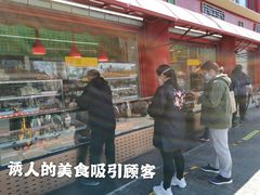 -白魁老号饭庄(交道口店)