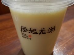 -凤起龙游老面包子(凯德晶品店)