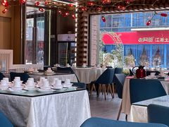 大堂-小芙蓉湘菜馆(易生活购物公园店)