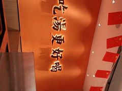 -江渔儿酸菜鱼(曜一城店)